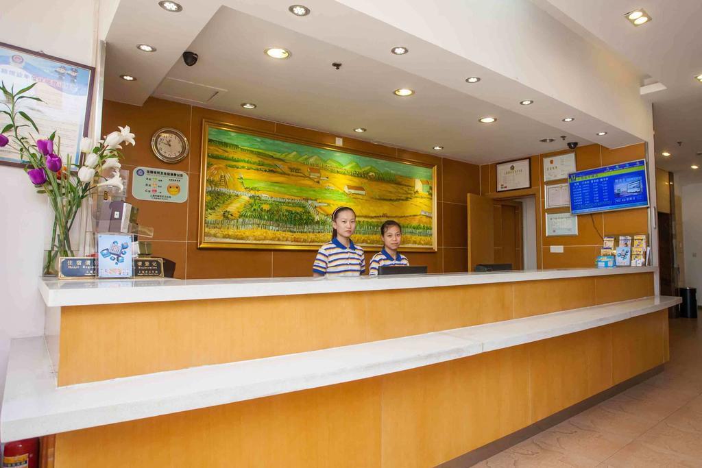 7 Days Inn Beijing Taoranting Subway Branch Kültér fotó