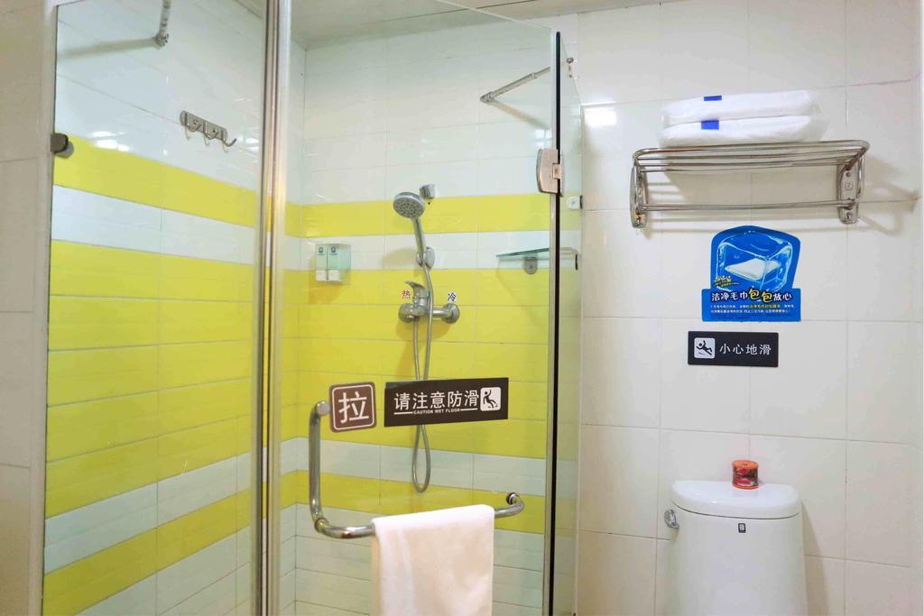 7 Days Inn Beijing Taoranting Subway Branch Szoba fotó