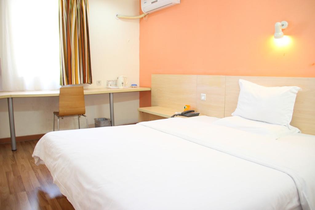 7 Days Inn Beijing Taoranting Subway Branch Kültér fotó