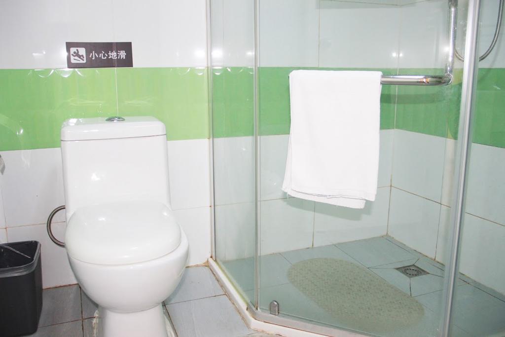 7 Days Inn Beijing Taoranting Subway Branch Kültér fotó