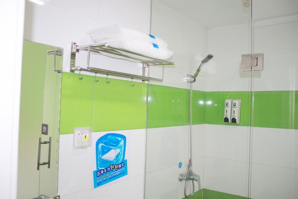 7 Days Inn Beijing Taoranting Subway Branch Kültér fotó
