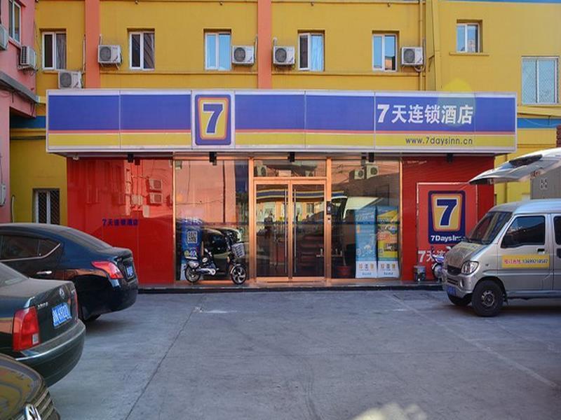 7 Days Inn Beijing Taoranting Subway Branch Kültér fotó