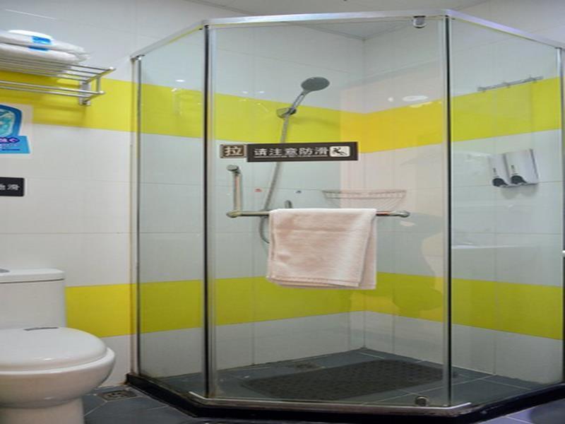 7 Days Inn Beijing Taoranting Subway Branch Kültér fotó
