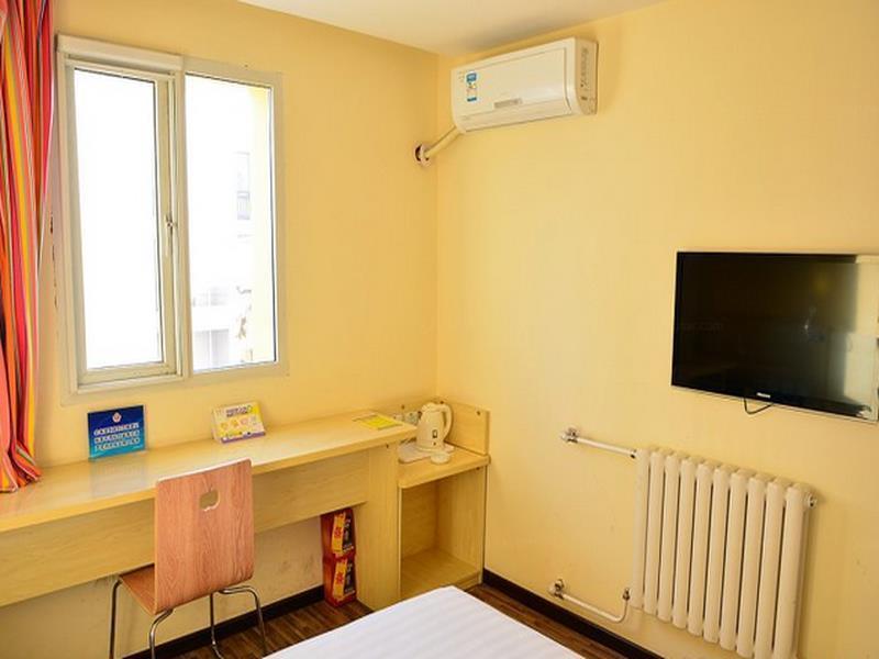 7 Days Inn Beijing Taoranting Subway Branch Kültér fotó